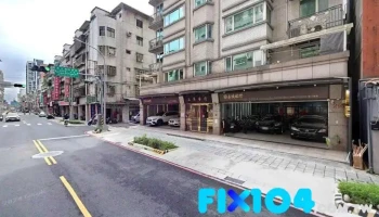 漢晏企業有限公司(Handleway Place Painting Of Decoration Industrial Company) - New Taipei City, Banqiao District