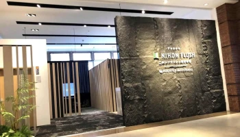 潤泰工學鑑賞館（nihon Flush木門) - 台北市