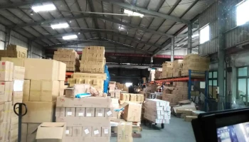 灯泰企业有限公司 - 彰化縣彰化市