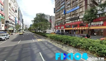 点一室内装修设计有限公司 - 台北市