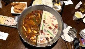 無老鍋(高雄苓雅店) - 高雄市 無老鍋(高雄苓雅店) - 高雄市