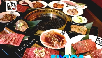 牛角日本燒肉專門店-屏東太平洋店 - 屏東縣屏東市