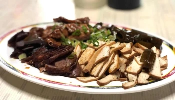 玉井和源面馆 - 台南市