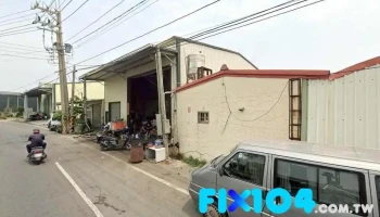 玉光电能有限公司 - 932台湾屏東縣新園鄉新生路26號