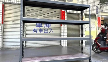 發現角落-高雄免螺絲角鋼｜無螺絲角鋼架｜白鐵免螺絲角鋼｜估價｜丈量 - Kaohsiung City, Sanmin District
