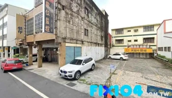 皇家美术灯社 - 南投縣南投市