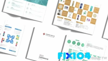 盯睛設計 Gaze Creative Design [ 網頁設計 / 視覺設計 / 品牌規劃 ] - 台北市
