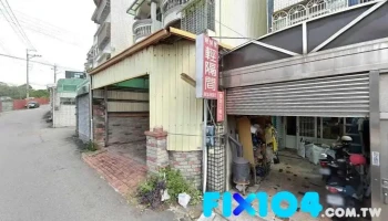 睿洋工程行 - Taichung City, Dajia District