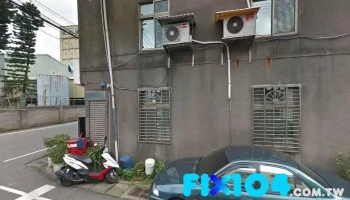 祥天水电承装 - 324020台湾桃園市平鎮區頂好街1號1f