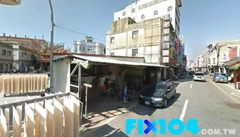 福泰商行 - 893金門縣民族路81號