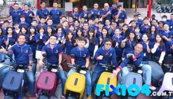 禾顺数位科技 云林分公司 - 雲林縣斗六市