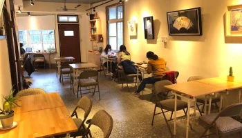 稼咖啡Jia Cafe Co-working space - 新北市 稼咖啡Jia Cafe Co-working space - 新北市
