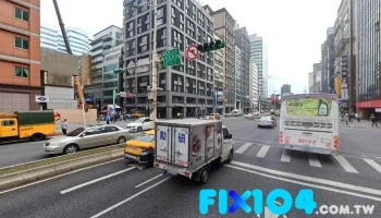 立顶设计有限公司 - 台北市