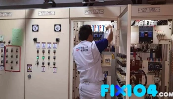 第一水電興業有限公司 - 台北市