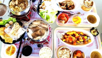 绿色空间 - 台南市