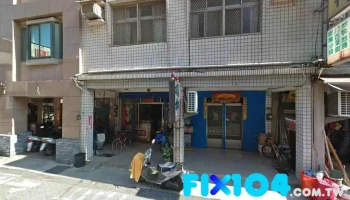 美坊装璜材料 - 893金門縣民族路181號