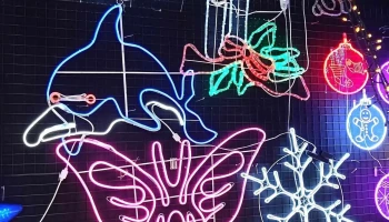 翊熙照明企业社 - 新北市