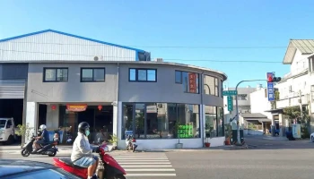 翰诚企业有限公司 - 台東縣台東市