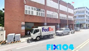 耀兴水电工程行 - 宜蘭縣宜蘭市