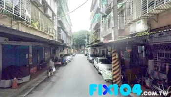 自然成股份有限公司 - 新北市