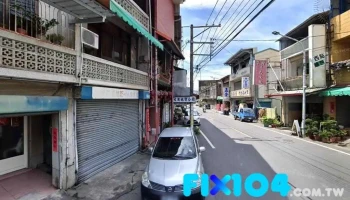 至家藥局 - 台南市