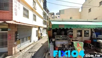 艺晖灯饰 - 928台湾屏東縣東港鎮新勝街49之3號
