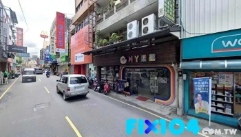 苗栗 - 苗栗縣苗栗市
