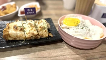 茹菓.Brunch早午餐(7/28-30店休） - 彰化縣員林市