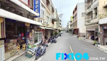 荣利商店 - 928台湾屏東縣東港鎮延平路349號
