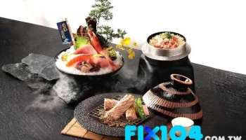 藝奇 和牛岩板燒 | 日本料理 板橋麗寶店 - 新北市