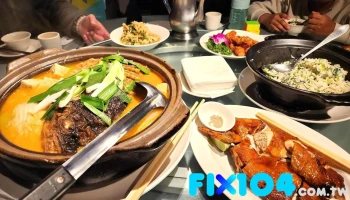 豐華小館 - 新北市