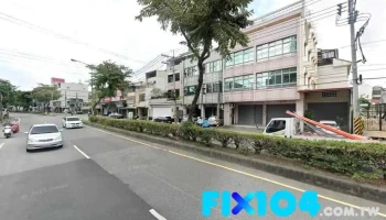豪亿铝门窗 - 南投縣南投市