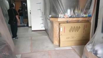 豪盛顺e修网 - 桃園市