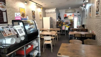 豪记越式美食- Hào ký - 桃園市