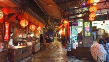 赖阿婆芋圆 - 新北市 赖阿婆芋圆 - 新北市