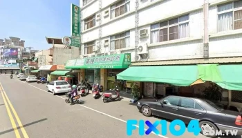 軍輝藥局 - 嘉義市