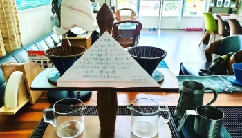 达卡儿陶瓮烘焙咖啡馆 - 95941台湾台東縣東河鄉新社35號