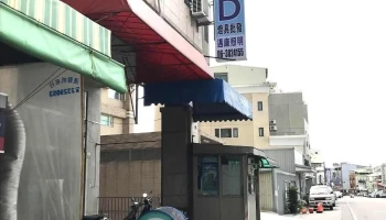 迈康照明led灯具专卖店 - 台南市