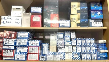 进南发水电行 - 台南市