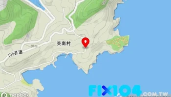 连江县复源春大药房 - 西南方向40米 邮政编码: 350517