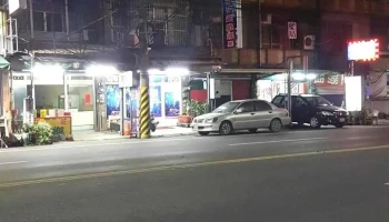 逢生药局 - 雲林縣斗六市