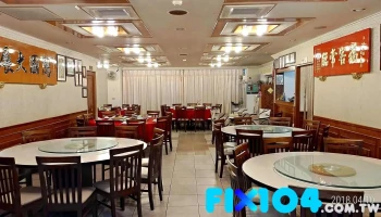 醉仙楼 - 209連江縣南竿鄉