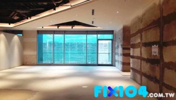 重暉工程社 - New Taipei City, Banqiao District