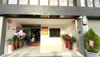 鑫承企业有限公司 - New Taipei City, Shulin District