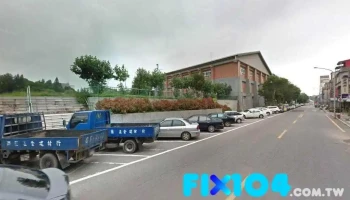 长亿五金建材行 - Kinmen County, Jinhu Township