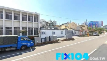 长青药局 - 苗栗縣苗栗市