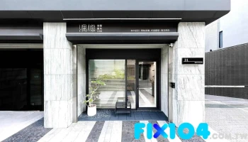 隅屿空间制所┃室内装修设计 - 台中市