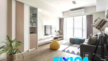 雅士装潢工程设计公司 - 新竹市