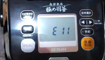 预约制花莲台北良心水电家电行 - 花蓮縣花蓮市