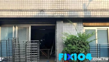 骏耀钢铝门窗 - 台南市